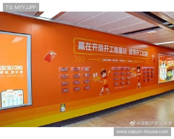 OG真人AG平台最新优惠活动全面解析助你轻松赢取丰厚奖励