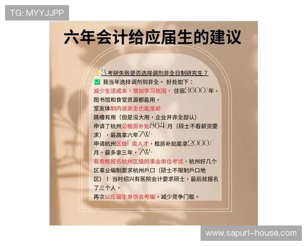 想知道开云真人的具体位置和最新的运营信息，提供全面的指南和实用建议