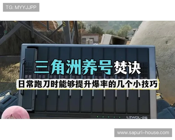 提升ag电子娱乐技巧的五个实用方法详解